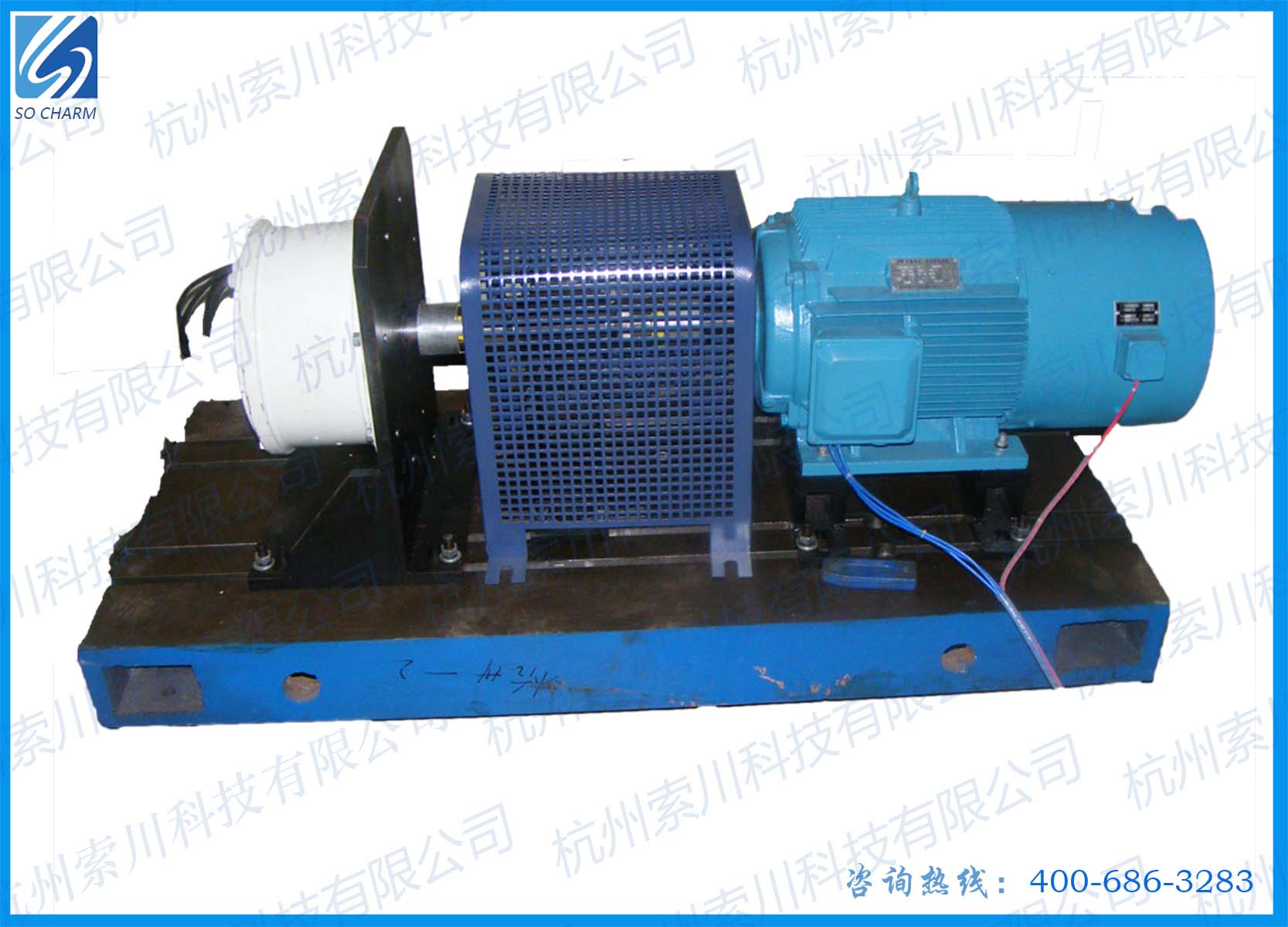 “風力發電機測試臺”/